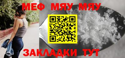 марки nbome Вышний Волочёк