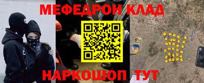марки nbome Вышний Волочёк