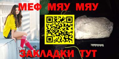 марки nbome Вышний Волочёк