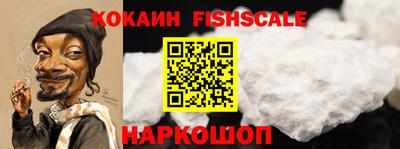 бутират Вязники