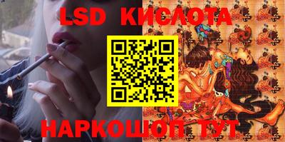 кокс Гулькевичи