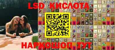 мефедрон мука Гуково