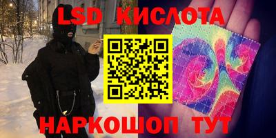 мефедрон мука Гуково