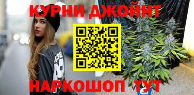 кокс Гулькевичи