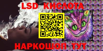 мефедрон мука Гуково