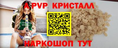 кокс Гулькевичи