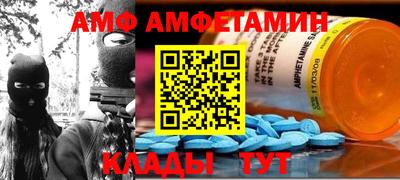 кокс Гулькевичи