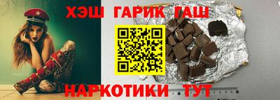 соль ск Гудермес