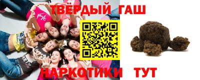 кокс Гулькевичи