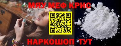 кокс Гулькевичи