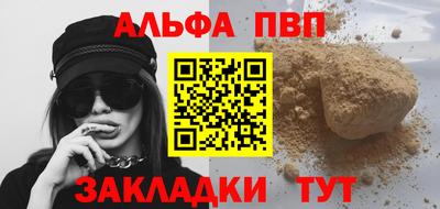 кокс Гулькевичи
